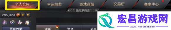 CF八面凌龙要花多少钱