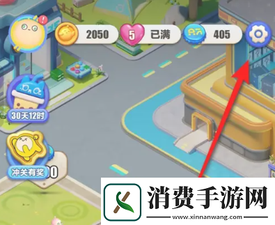 蛋仔滑滑礼包码有哪些