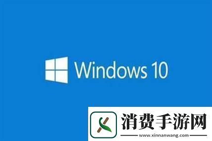 “Win免铜板创新激起千层浪！”