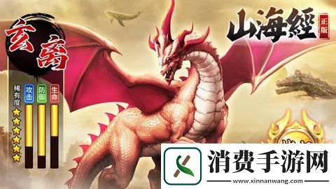 龙岛异兽官方正版下载教程与特色介绍