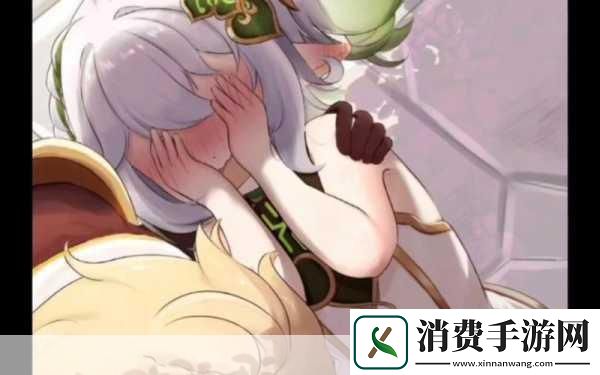 小草神纳西妲坐旅行者胡萝卜