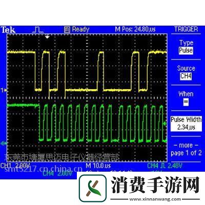AQM探测线首航