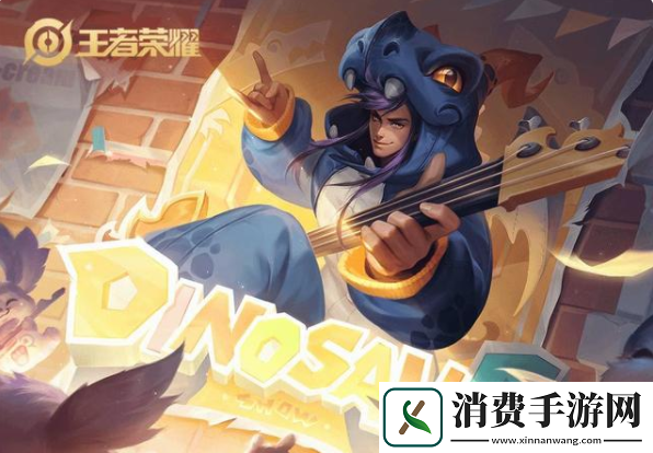 王者荣耀s26上分英雄有哪些