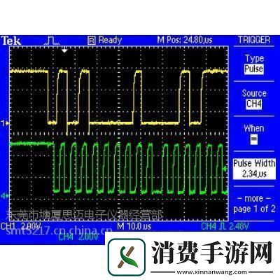 AQM探测线首航迷人之极的探秘之旅