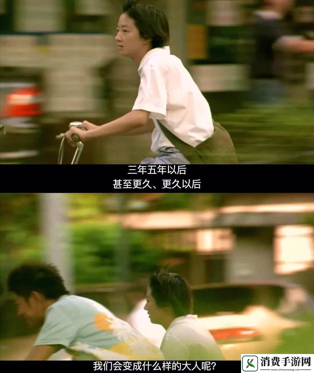 糙完了还擦嘴