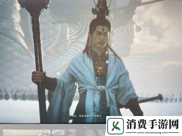 黑神话