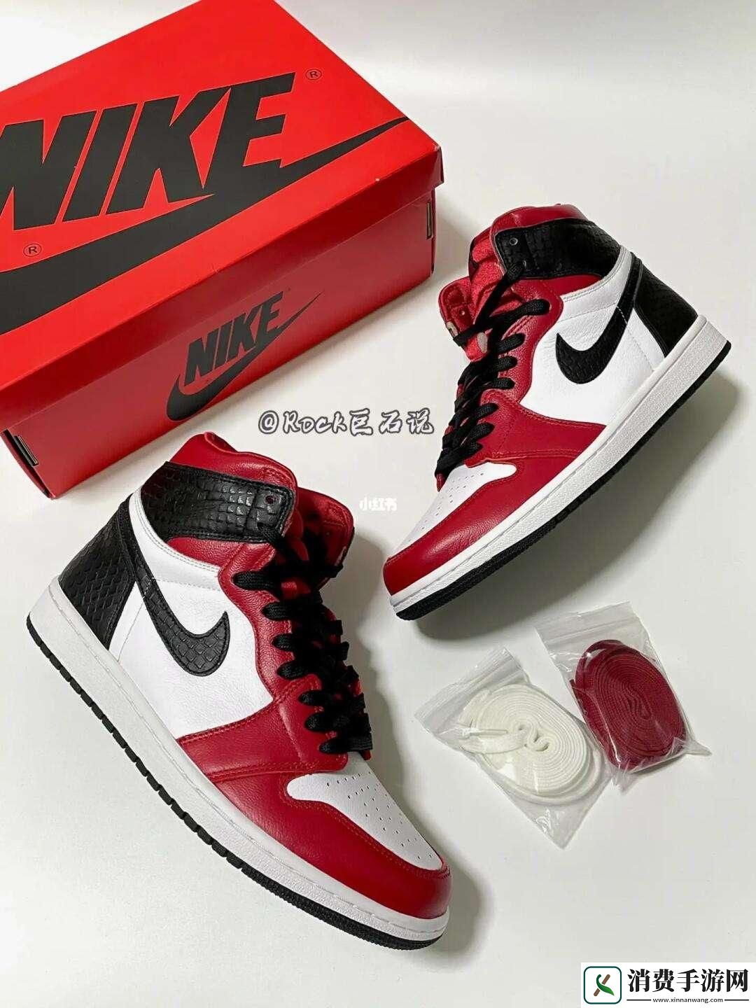 “AJ1蛇纹”风云录
