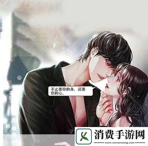 入禽大深免费高清视频内容探索1.