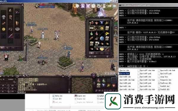 天堂中文版在线游戏探索游戏背景与设定　　天堂是一款经典的多人在线角色扮演游戏
