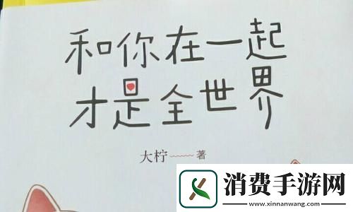 “融情科技”