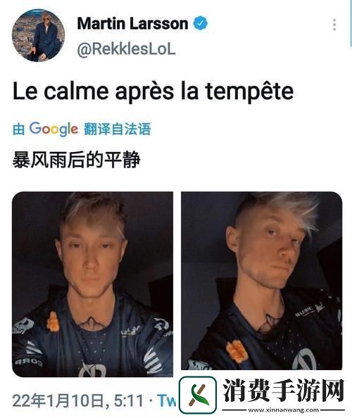 欧皇ADC