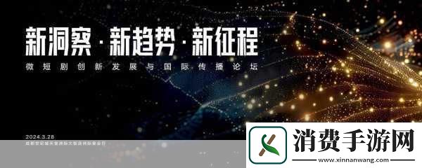 香蕉人文化传播有限公司