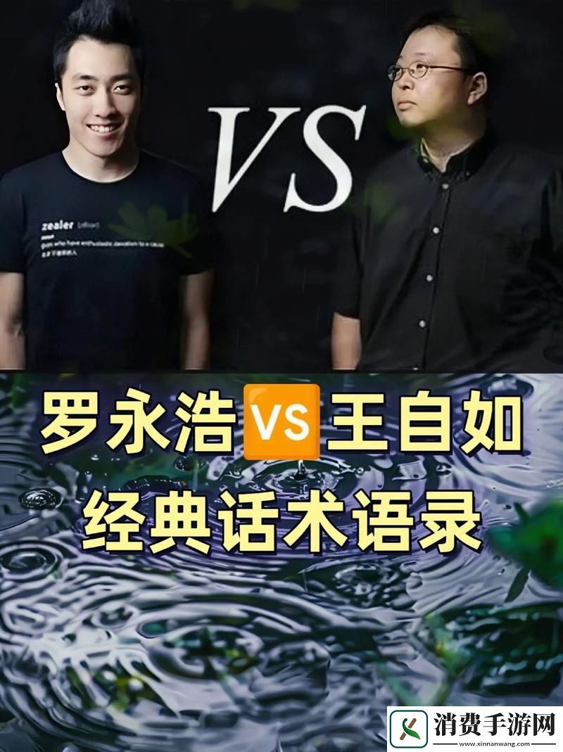 “锤子砸了自如锁”