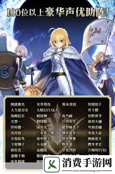 对于热爱复古日式RPG的玩家们来说