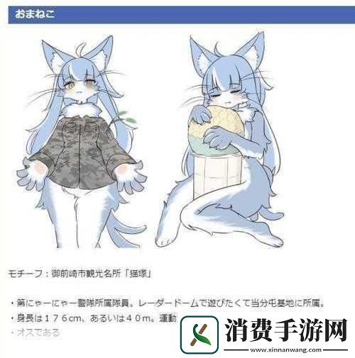 在这个充满奇幻与惊喜的数字世界里