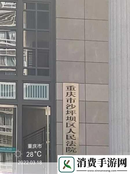 热点爆料解读