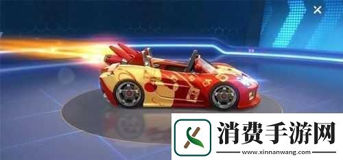 跑跑卡丁车手游