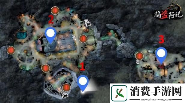 捕盗行纪脉轮在哪里