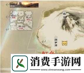 妄想山海钓鱼攻略手册