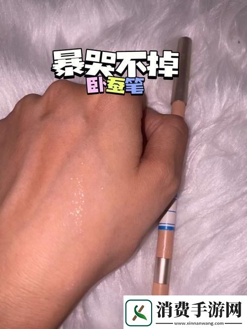 一支笔C