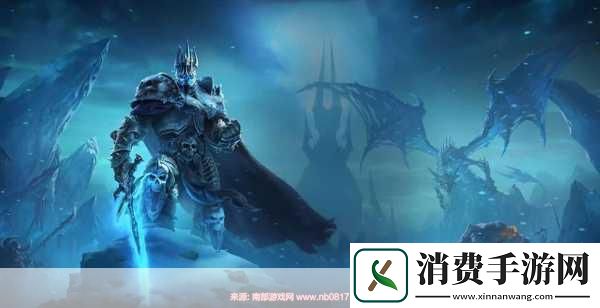 奥格瑞玛与飞诺森德