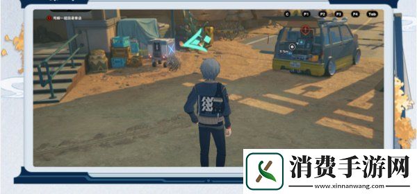绝区零野火镇小卡格车在哪