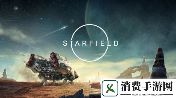 外媒聚焦陶德团队星空言论