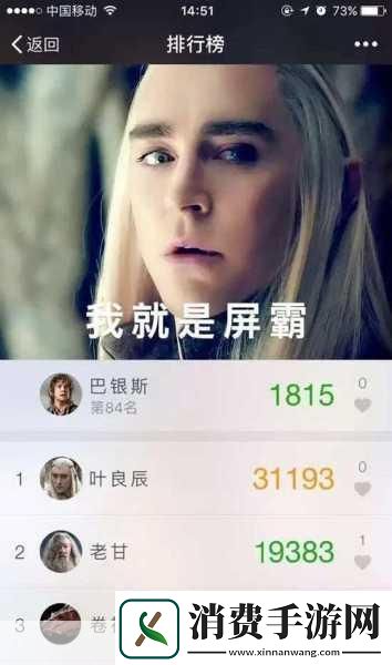 微信猜歌达人新版1700关全答案带你称霸歌海！