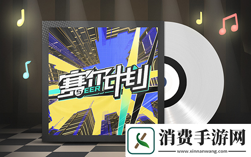 【赛尔计划】热血旋律唤醒你的高燃记忆！