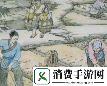 清朝儿子耕了
