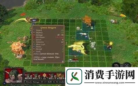 英雄无敌