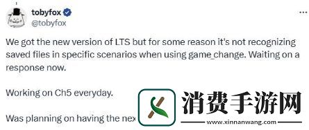 三角符文第五章全力开发中12月公布更多消息