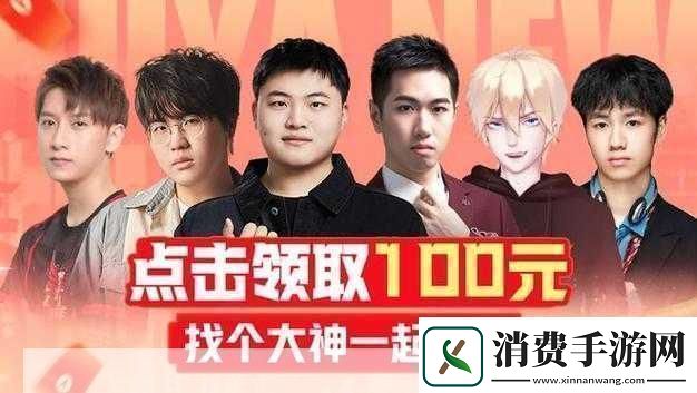 虎牙直播APP年度大更新