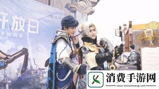 王者荣耀世界试玩会回顾