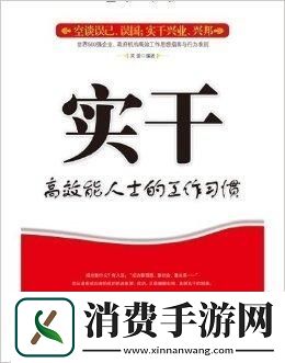 得得干