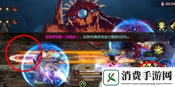 DNF手游困难罗斯特通关攻略