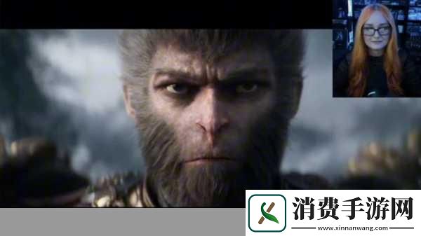 黑神话
