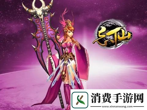 忘仙巫皇如何加点