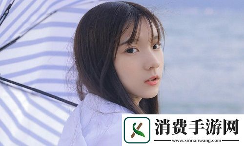 久久久国产精华液2024特点