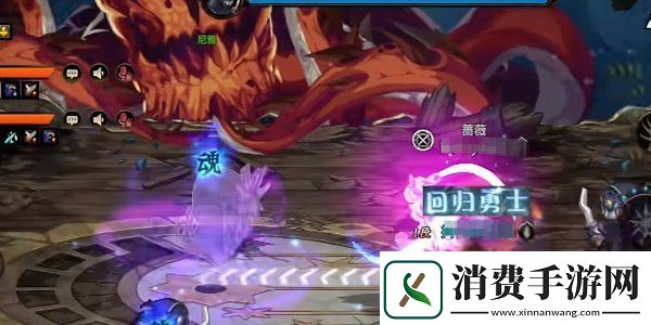 DNF手游困难罗斯特通关攻略