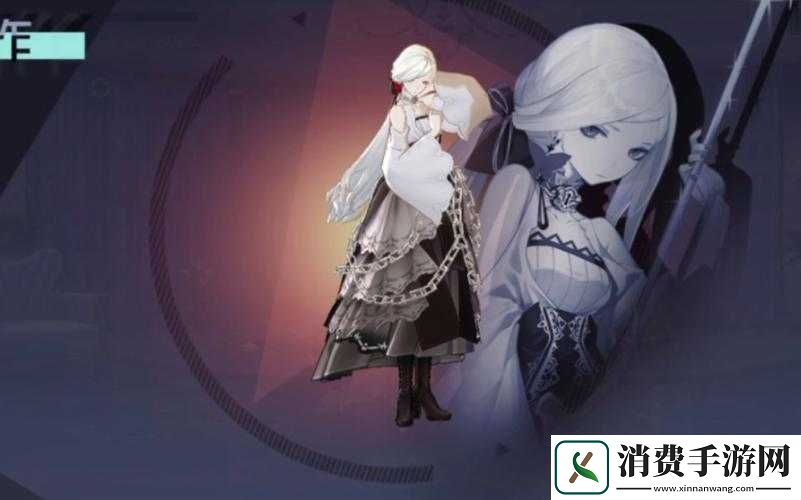 永远的