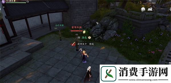 逆水寒手游dps怎么调出来