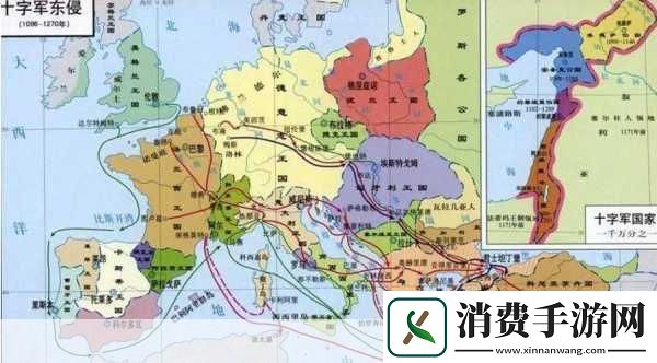 十字军**团