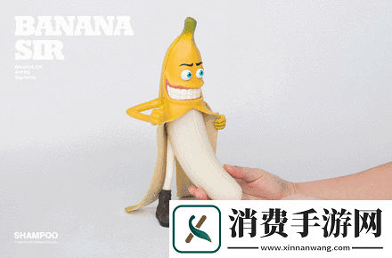 香蕉视频极污主题探索1.