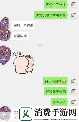 草莓视频的魅力与特点1.