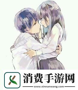 “愁无马”新解