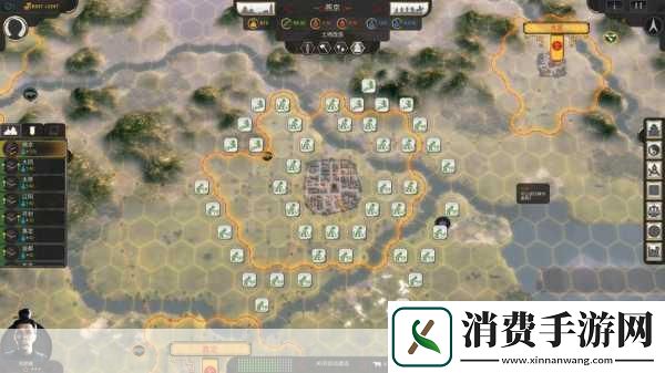 全面战争三国