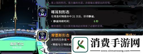 哈迪斯2开荒武器选哪个