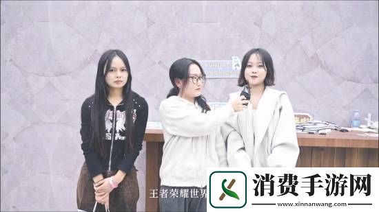 王者荣耀世界试玩会回顾