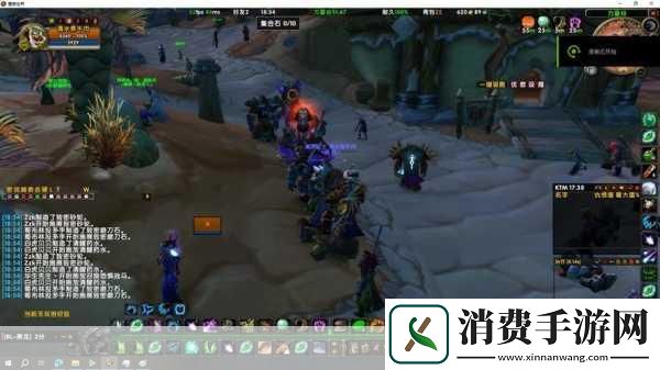 魔兽打团帧数低怎么办1.